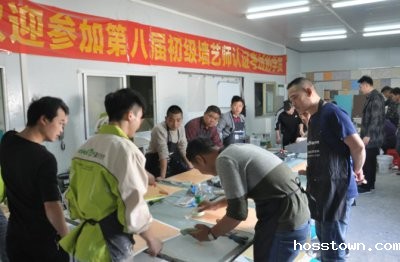 taptap点点(官方)培训学院第九届圆满结束！