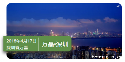 深圳4月17号taptap点点官网入口又要搞事，年后首次硅藻泥展会即将开始！