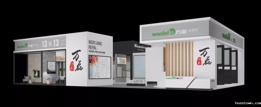 taptap点点官网入口与你相约2018广州建博会 点击领取门票