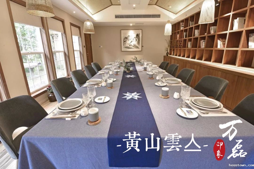 taptap点点官网入口印象 | 黄山雲亼，绝美的风景与极致居住感受
