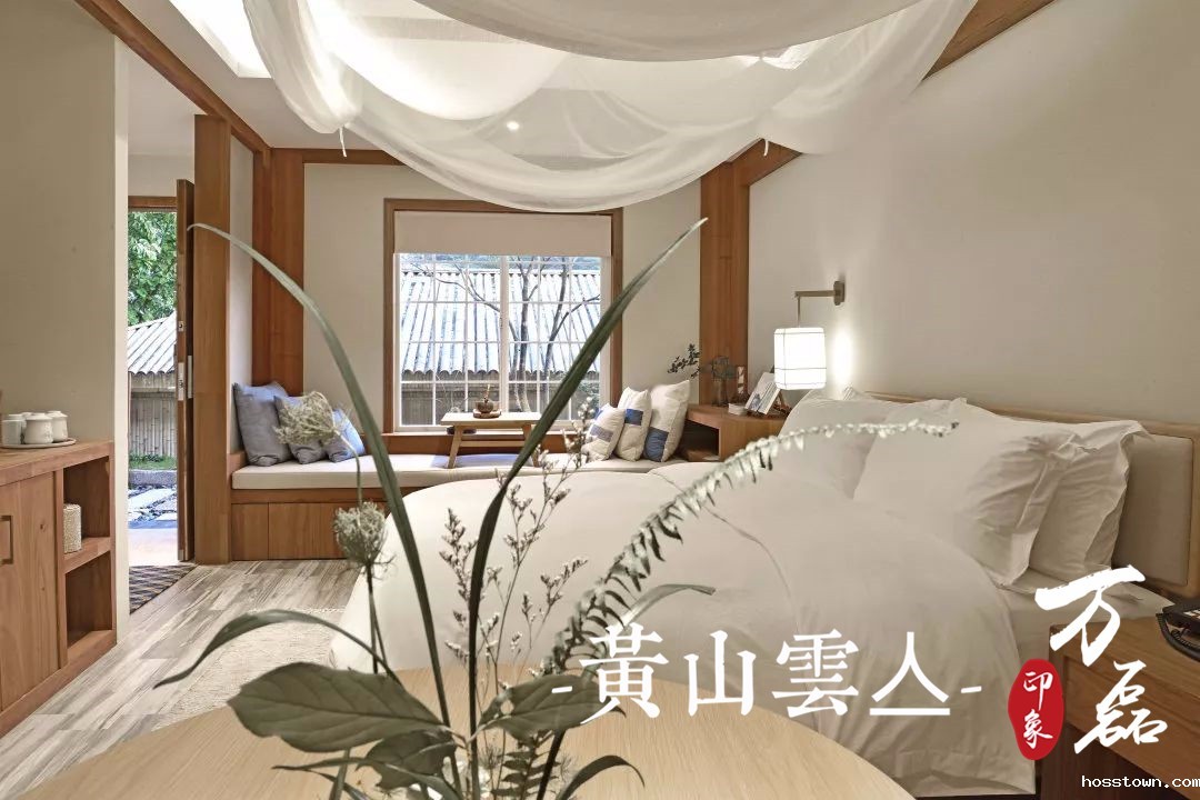 taptap点点官网入口印象 | 黄山雲亼，绝美的风景与极致居住感受