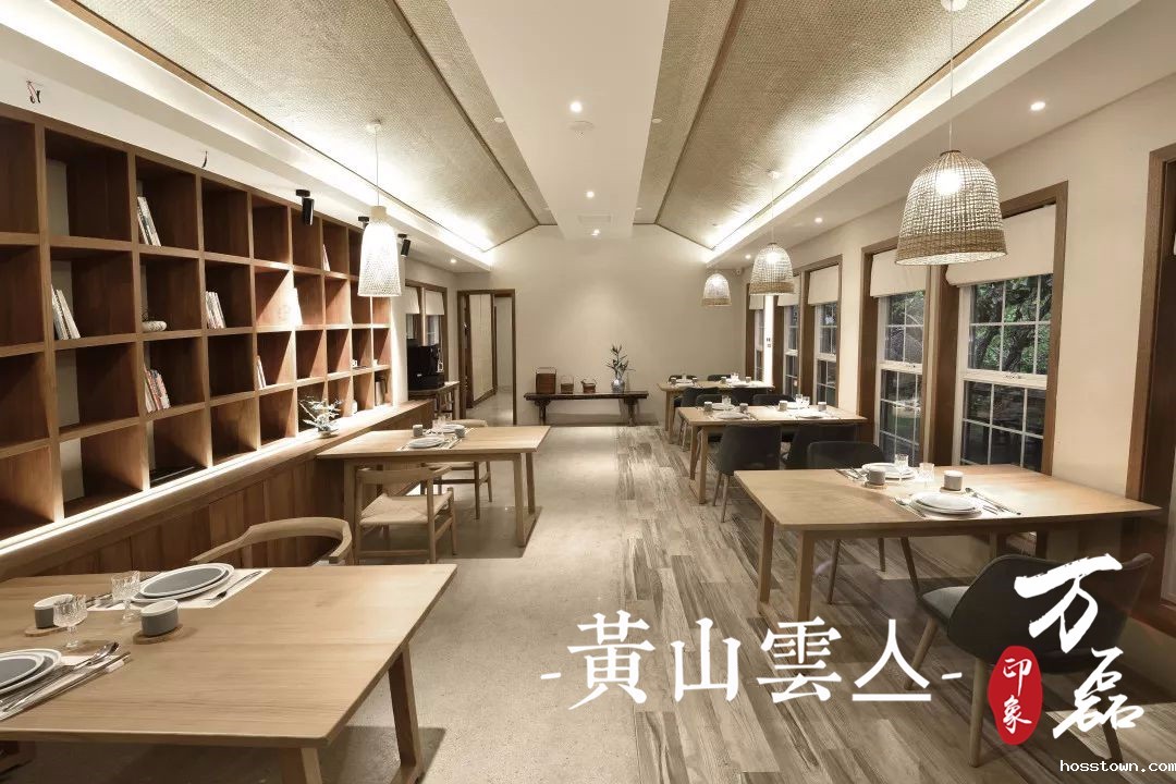 taptap点点官网入口印象 | 黄山雲亼，绝美的风景与极致居住感受