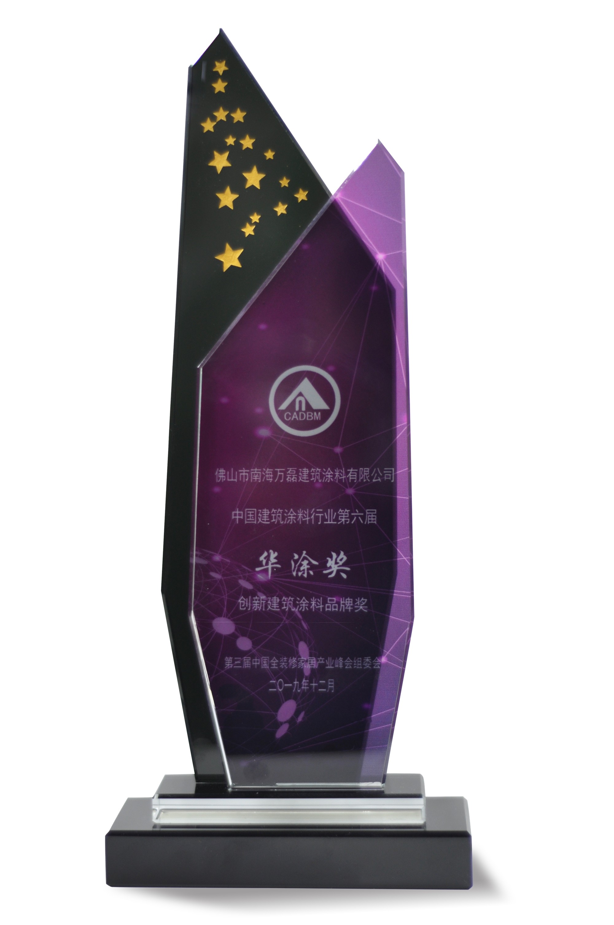 又一奖项！创新奖对于taptap点点官网入口来说，含金量到底有多重？