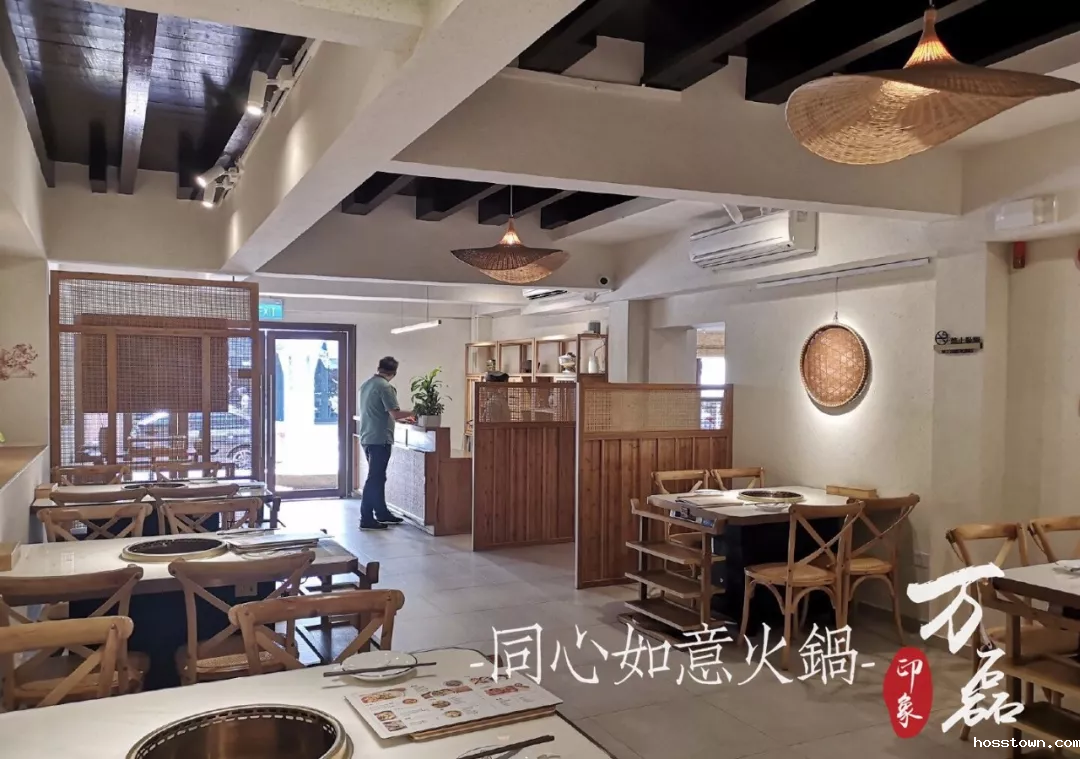 taptap点点官网入口印象 | 稻草泥国际案例，感谢新加坡合作伙伴为“同心如意火锅店”注入中国元素