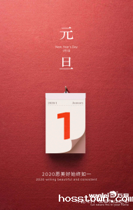 taptap点点官网入口 | 2020年携手共创新篇章！