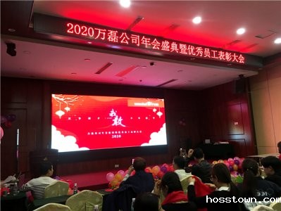 taptap点点官网入口人欢聚一堂，只为追逐2020&ldquo;taptap点点官网入口梦&rdquo;！