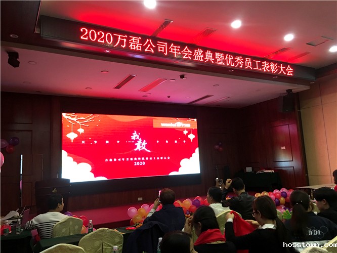 taptap点点官网入口人欢聚一堂,只为追逐2020“taptap点点官网入口梦”!