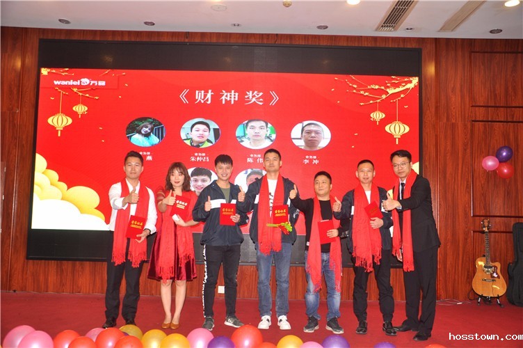 taptap点点官网入口人欢聚一堂,只为追逐2020“taptap点点官网入口梦”!