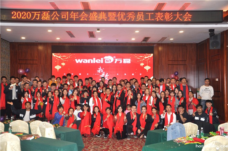 taptap点点官网入口人欢聚一堂,只为追逐2020“taptap点点官网入口梦”!