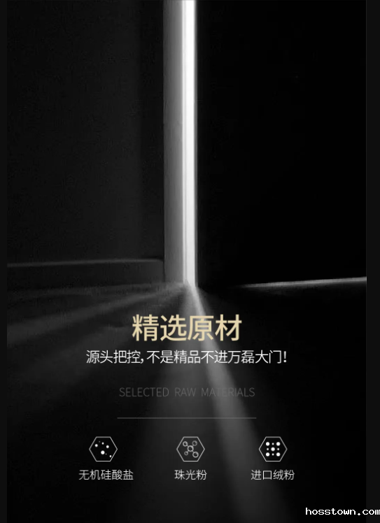 taptap点点官网入口上新了 | 皇家24K金，闪耀光芒，开启尊贵质感