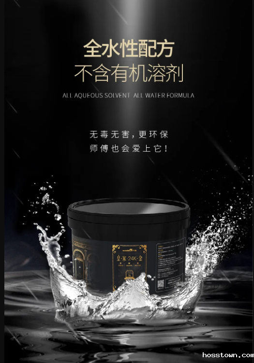 taptap点点官网入口上新了 | 皇家24K金，闪耀光芒，开启尊贵质感