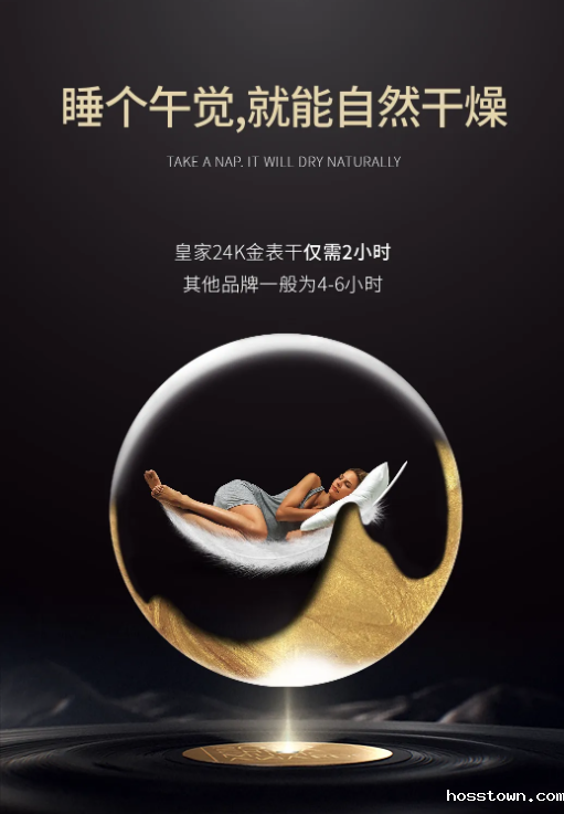 taptap点点官网入口上新了 | 皇家24K金，闪耀光芒，开启尊贵质感