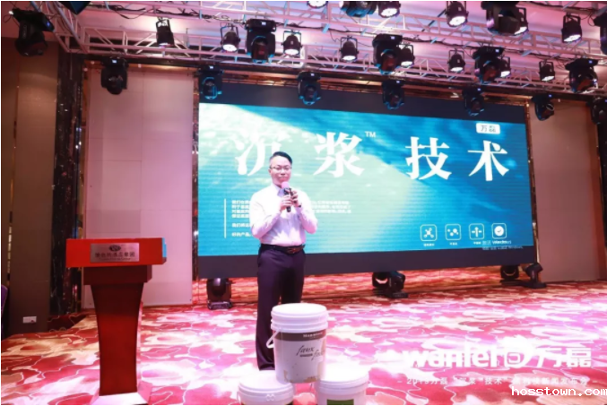 taptap点点官网入口将为“沉浆™技术”黑科技隆重召开一场发布会