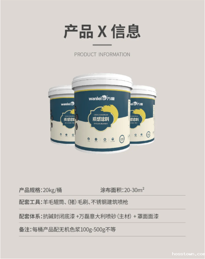 taptap点点官网入口又又上新了 | taptap点点官网入口意大利喷砂——无需出国，VR全景感受正统异域风情
