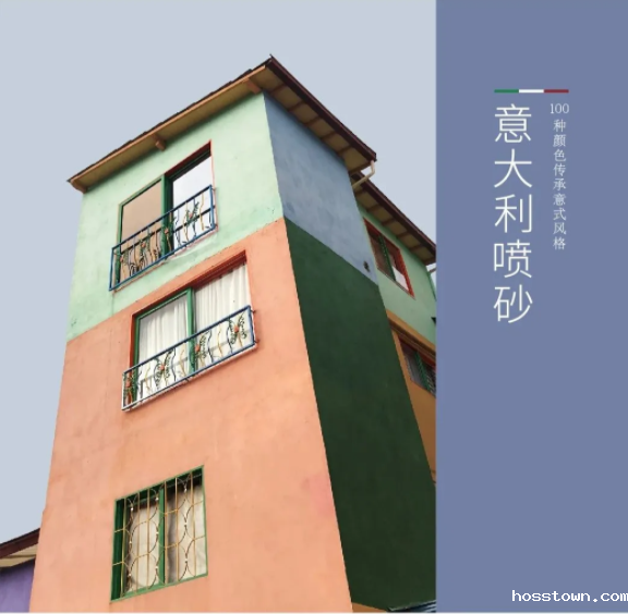 taptap点点官网入口又又上新了 | taptap点点官网入口意大利喷砂——无需出国，VR全景感受正统异域风情