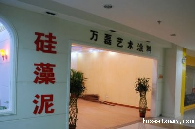 进口的硅藻泥品牌有什么优点