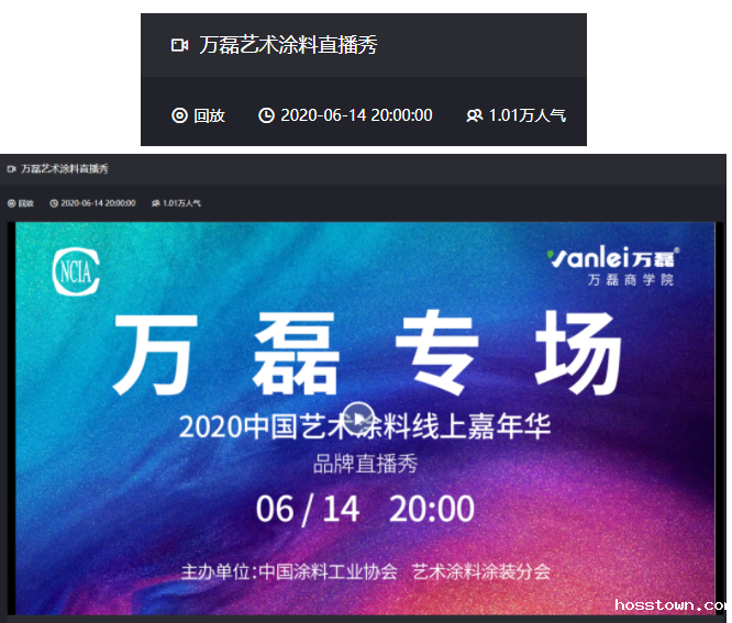 10000+人气，taptap点点官网入口首场线上直播 完美收官！