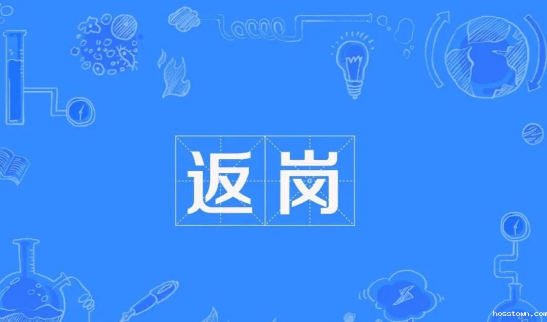 节后复工大单 | 今天，又有30吨taptap点点官网入口无阻力真石漆即将为你的新家添砖加瓦